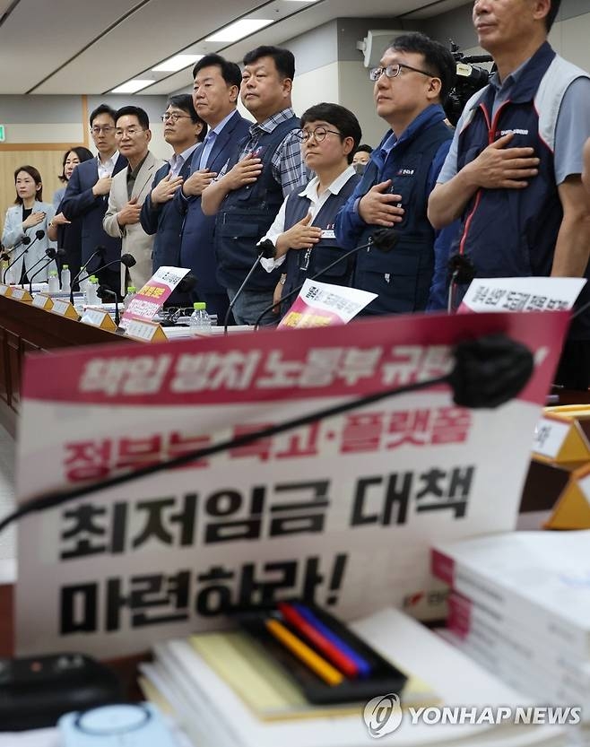 [사설] OECD 21개국 도입한 차등 최저임금 … 우리도 못 할 이유 없다