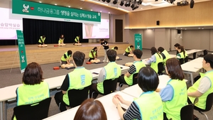 하나금융, 여름철 ‘골든타임’ 사수…임직원 심폐소생술 릴레이 교육