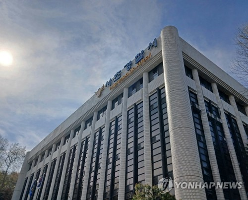 강남 한복판서 쓰러진 30대 여성…소지한 가방 안엔 프로포폴·주사기