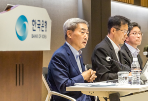 [포토] 한은, 2026년 상반기 물가안정목표 운영상황 점검 기자설명회