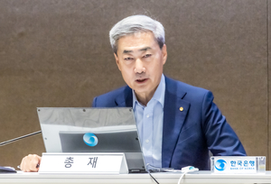 [포토] 발언하는 신현송 한국은행 총재