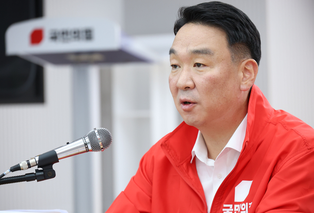 정희용 국민의힘 의원. 연합뉴스