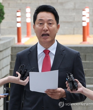 결심 공판 출석한 오세훈 “지방선거용 ‘하명 기소’… 법왜곡죄 검토”
