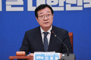 與중앙위, ‘전대 준비시한 면제’ 등 당헌 개정안 가결