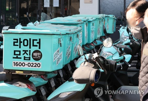[사설] 배달앱 ‘3600억 상생안’ 날린 공정위… 소상공인 호소는 안들리나