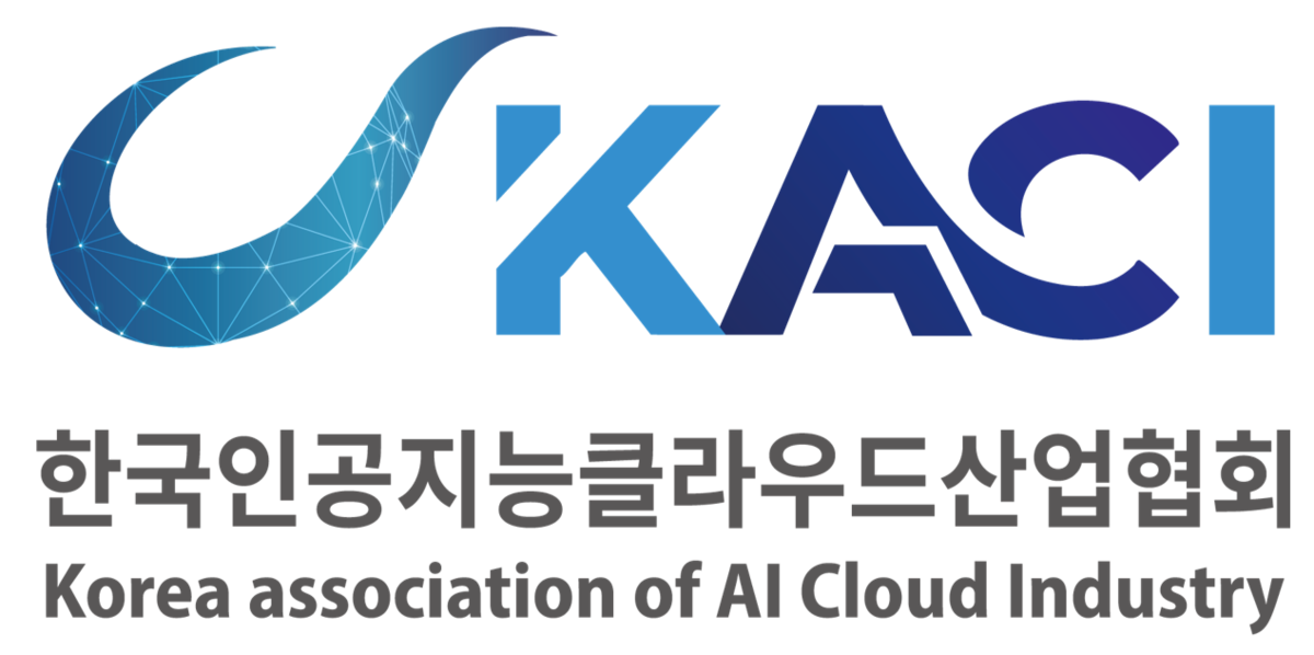 KACI, 'AI-클라우드포럼' 출범...융합기술 표준화 추진 - 뉴스 썸네일 이미지