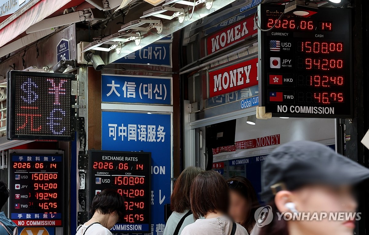 Photo: dt.co.kr How Scammers Are Targeting K-Pop Fans