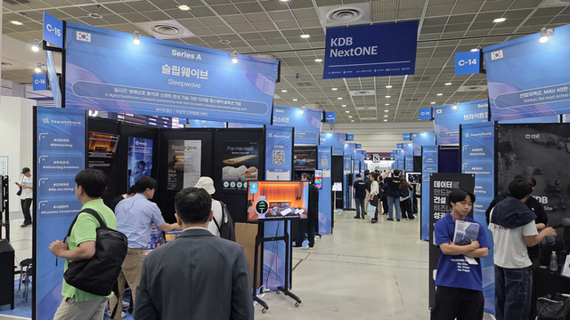 서울 삼성동 코엑스에서 지난 19일 막을 내린 ‘넥스트라이즈 2026’  현장. 장우진 기자