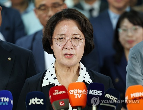 추미애 경기도지사 당선인. [연합뉴스 자료사진]
