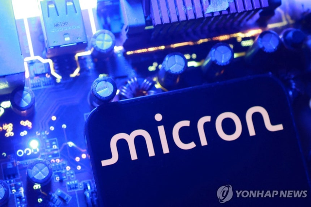 로이터=연합뉴스