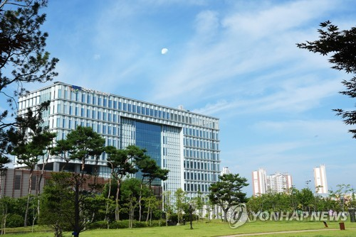 국민연금 기금운용본부. [연합뉴스 자료 사진]
