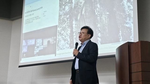 주제 발표하는 김형석 박사.    한국대드론산업협회 제공