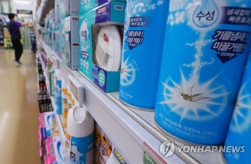 모기약. 사진은 기사와 직접 상관이 없음. [연합뉴스]