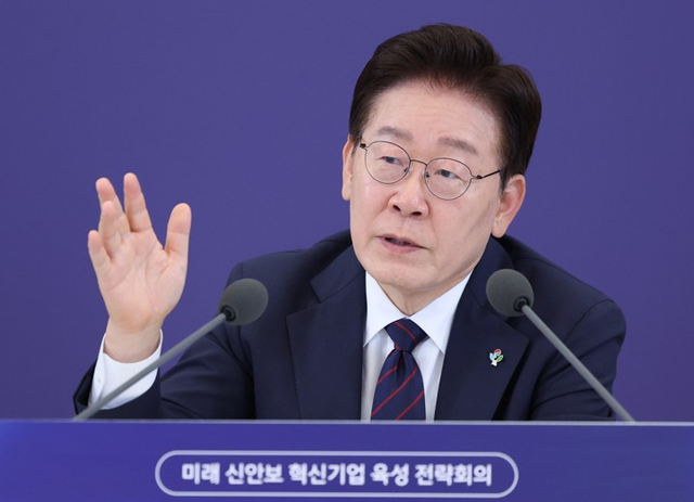 이재명 대통령, 호남 반도체 특혜 아닌 국가적 대의