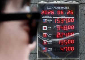 1500원대 갇힌 환율…SK하이닉스 ADR ‘구원투수’ 될까