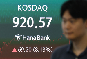 코스피 내린 틈에…코스닥 8% 급등, 역대 두번째 상승률