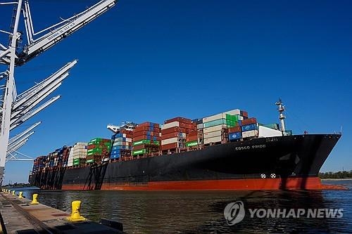 미 조지아주 서배나항의 컨테이너선. AP 연합뉴스 자료사진