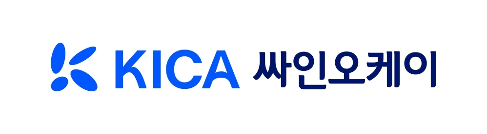 한국정보인증 '싸인오케이', 대호투자그룹 고객 계약에 적용 - 뉴스 썸네일 이미지
