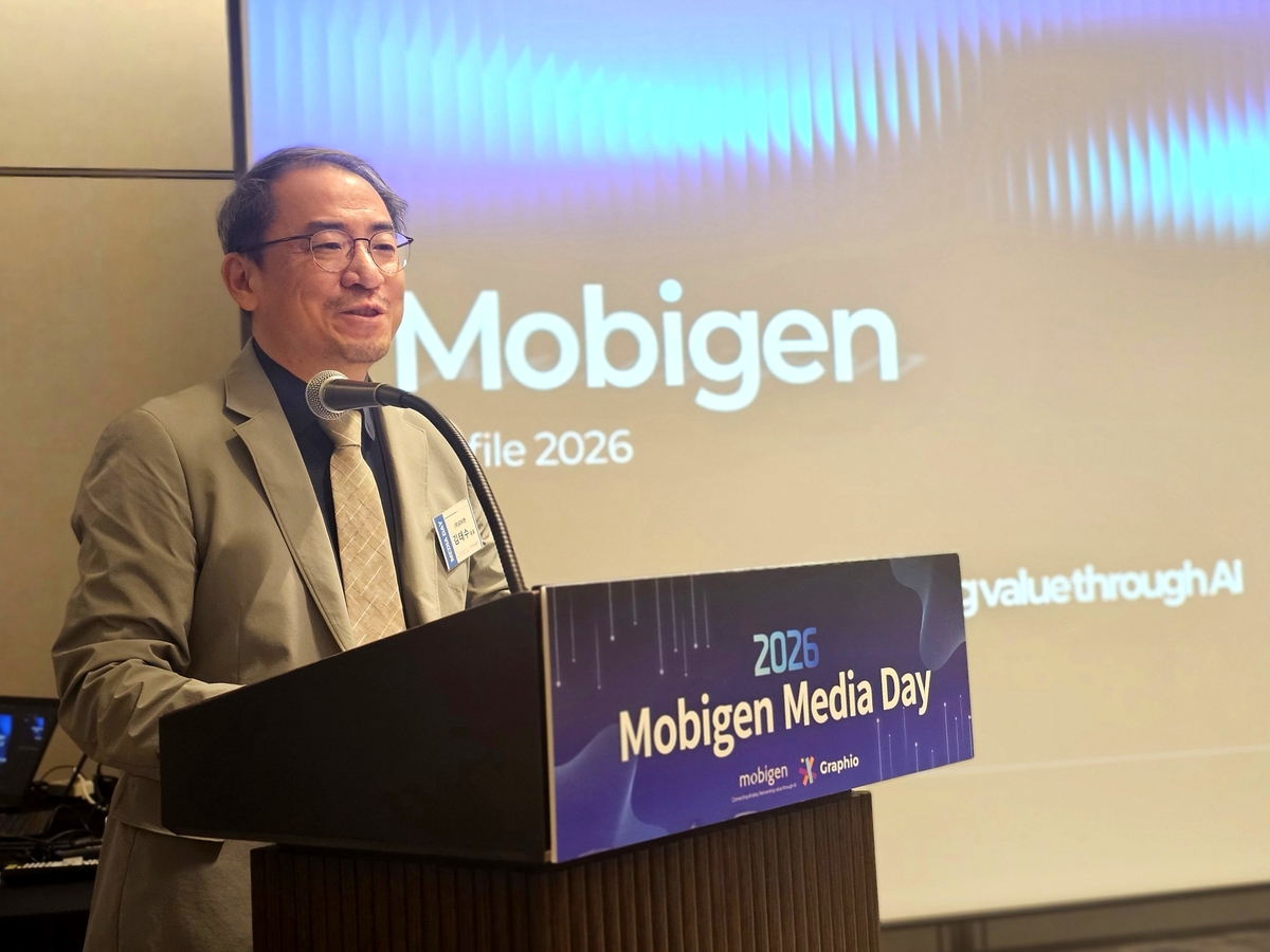 모비젠, '그래피오 2.0' 공개..."데이터 이해가 AI 경쟁력" - 뉴스 썸네일 이미지
