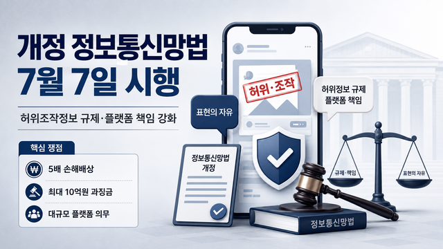 챗GPT로 그린 일러스트.
