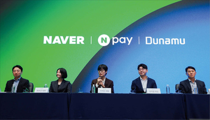 네이버파이낸셜·두나무, 주식교환 연말까지 연장… 