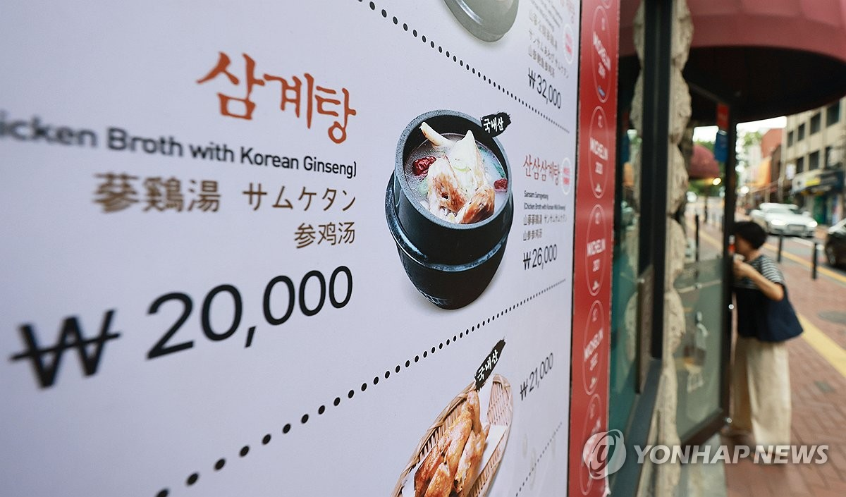 "아아 팔다 김치볶음밥 판다"... 밥장사 뛰어든 저가 커피숍의 '변신' - 뉴스 썸네일 이미지
