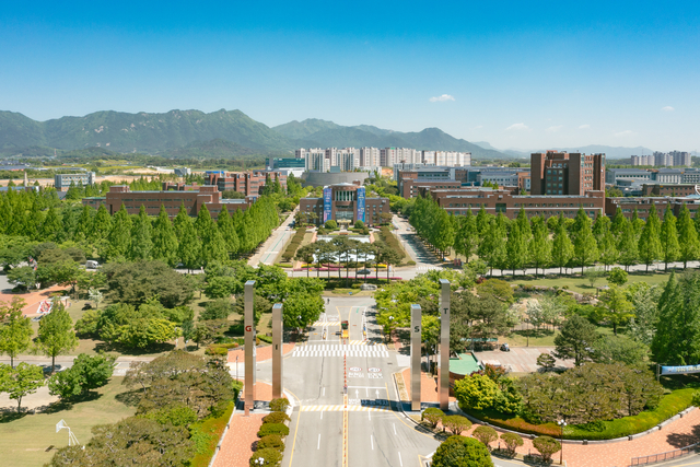 GIST 광주 캠퍼스 전경. GIST 제공.
