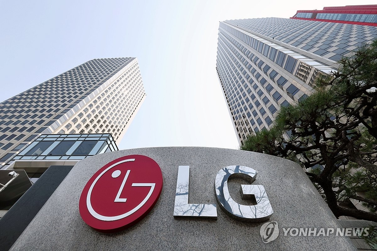 LG전자, 2분기 영업익 역대 최대