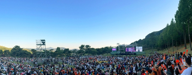 경기 파주시 서원밸리 골프장에서 지난 5월 30일 대보그룹이 주최한 자선 그린콘서트가 진행되고 있다. [대보그룹 제공]
