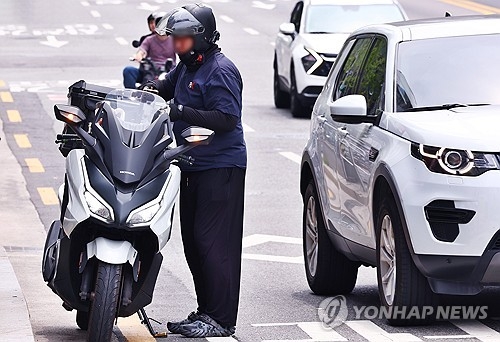배달 라이더. 연합뉴스