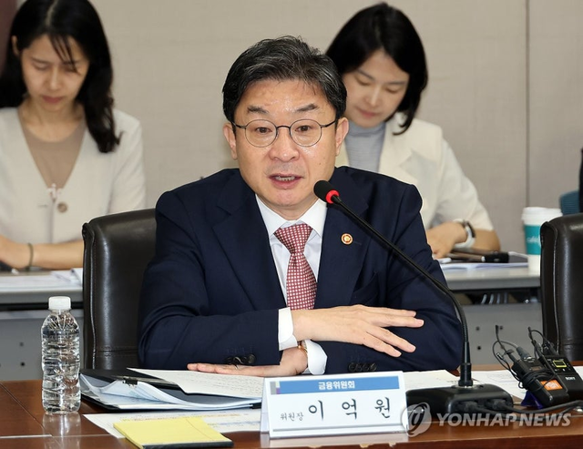 이억원 금융위원장이 지난 1일 서울 여의도 한국산업은행 본점에서 산업통상부와 함께한 ‘국민성장펀드-M.AX 프론티어 프로젝트’ 민관 합동간담회에서 발언하고 있다. [연합뉴스]
