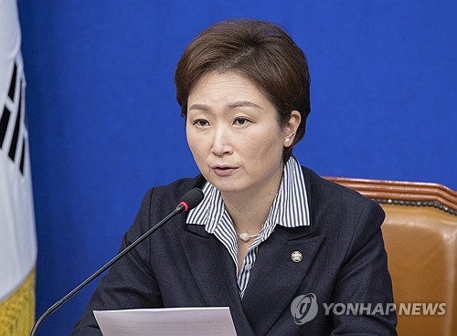 더불어민주당 이언주 최고위원 13일 국회에서 열린 최고위원회의에서 발언하고 있다. 연합뉴스