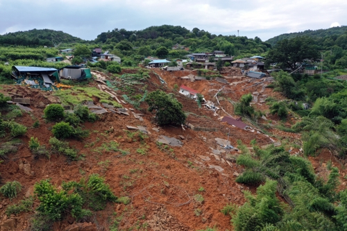지난해 경북 산청군에서 발생한 산사태.