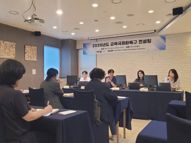 사진 제공= 두원공과대학교