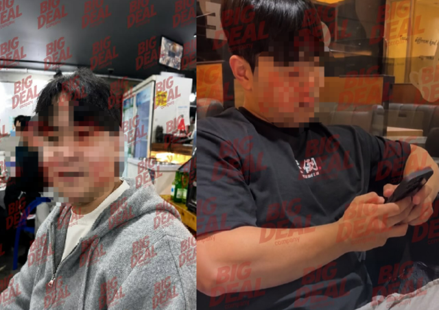 친구를 살해한 혐의로 구속된 20대 남성으로 추정되는 사진이 실명과 함께 SNS에 확산하고 있다. lordsblood 인스타그램