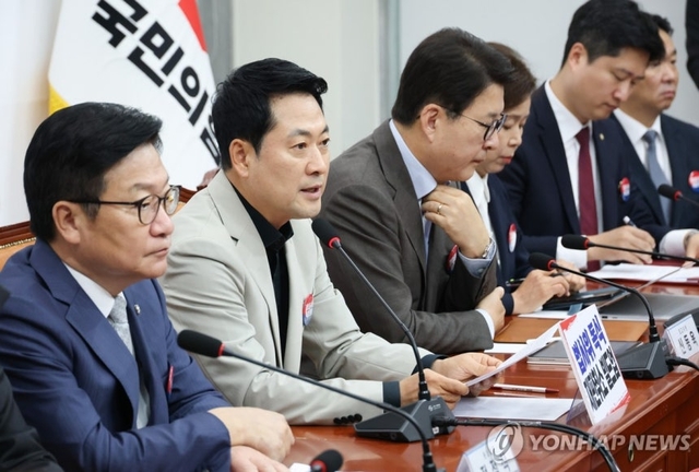 장동혁 국민의힘 대표가 9일 국회에서 열린 최고위원회의에서 발언하고 있다. 연합뉴스
