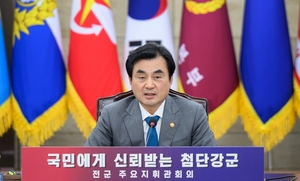 탈영병이 국방장관?… ‘청문회 위증’ 의혹에 코너 몰린 안규백