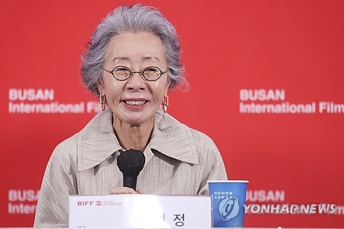 배우 윤여정. [연합뉴스 자료사진]