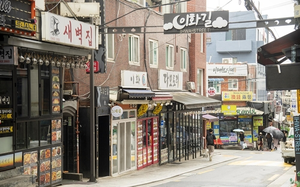 용산구, 골목형상점가 3곳 신규 지정