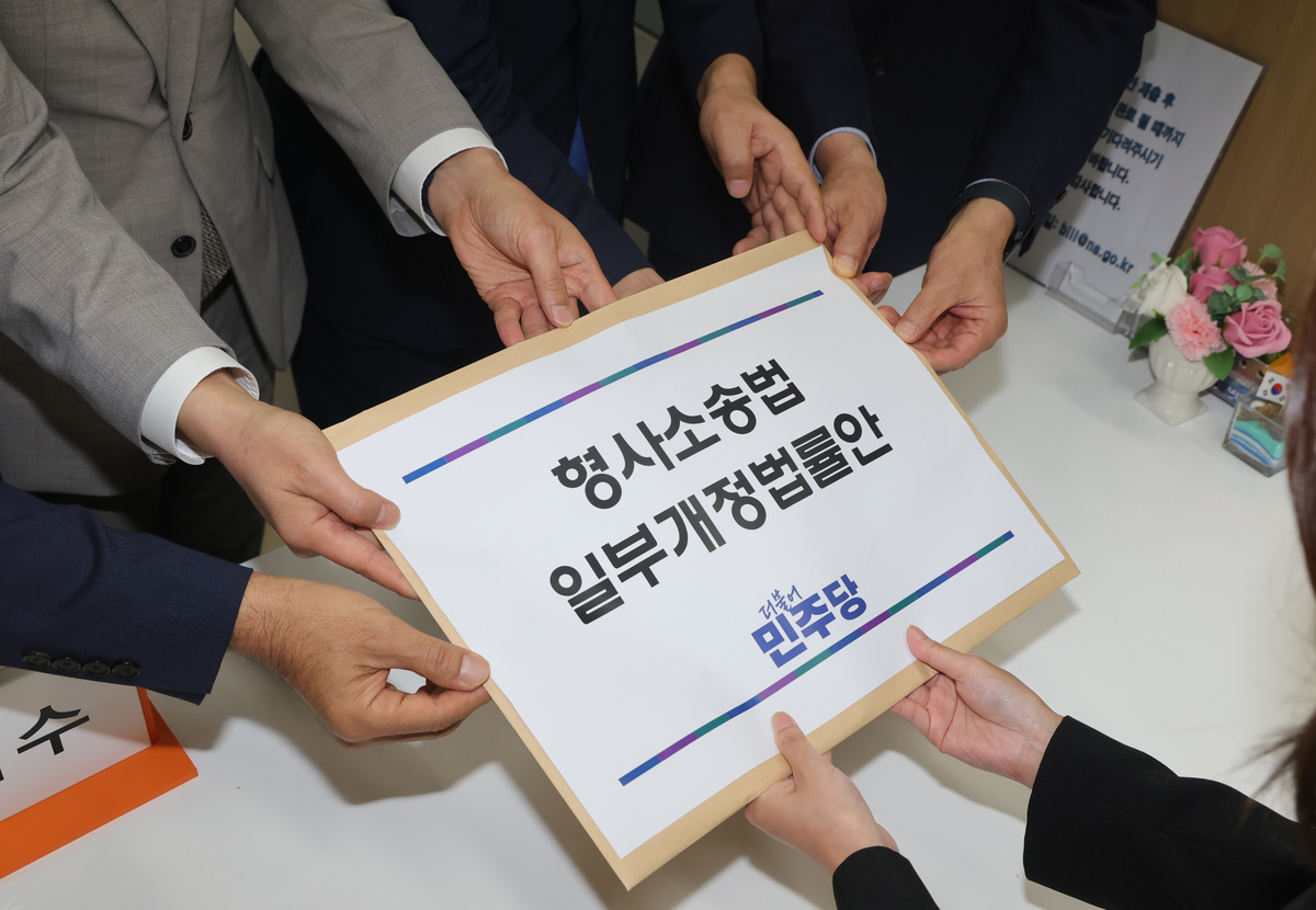 변협 “장윤기 사건 보라…보완수사 없었다면 암장될 뻔, 보완수사권 필요”