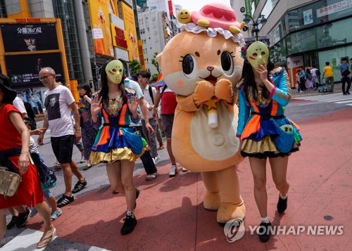 日 도쿄 레인보우 퍼레이드 [EPA=연합뉴스 자료사진]