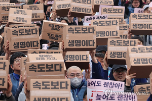 새벽배송의 ‘그늘’…택배기사 산재 5년새 3배