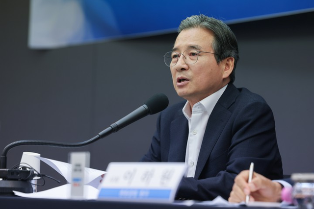김용범 대통령비서실 정책실장이 지난 6월 24일 서울 중구 프레스센터에서 열린 관훈토론회에서 모두발언을 하고 있다. [연합뉴스]