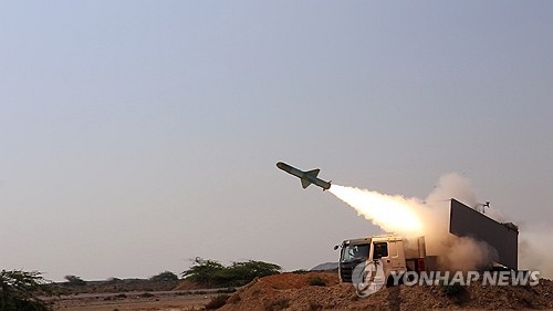 이란 이슬람혁명수비대의 미사일 발사 훈련. EPA 연합뉴스 자료사진