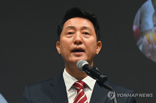 오세훈 서울시장이 지난 1일 서울시청에서 취임사를 하고 있다. [연합뉴스]
