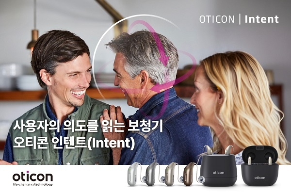 사진 제공= 디만트코리아