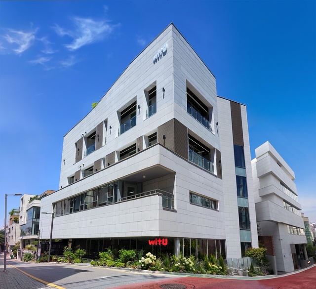 윗유의 서울 강남구 청담동 사옥. 윗유 제공