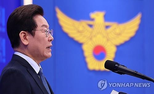 이재명 대통령, 경찰의 날 기념사. 연합뉴스