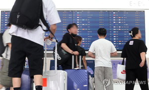 유류할증료 인하 효과…해외여행 수요 ‘쑥’