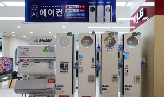 연합뉴스
